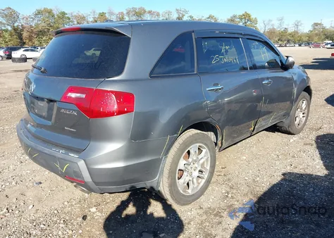 2008 Acura Mdx Technology Package z USA, uszkodzony, nr VIN 2HNYD28468H547849